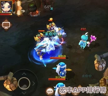 梦幻西游无双版