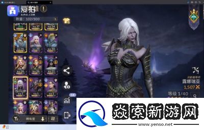 潮汐守望者游戏中英雄获取方法详解