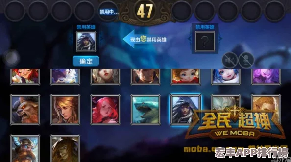 黑魔法之神掌控