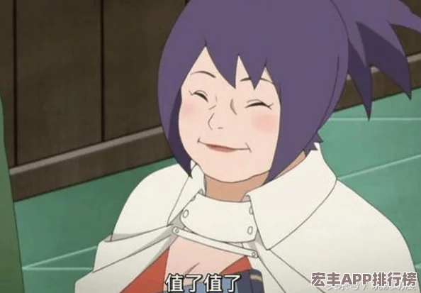 火影忍者手游实战进阶