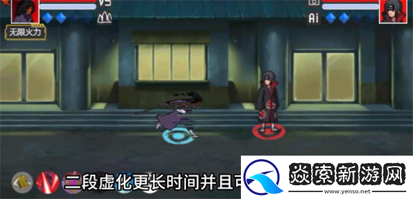 像素火影红夜之刃带土怎么玩/像素火影红夜带土技能介绍