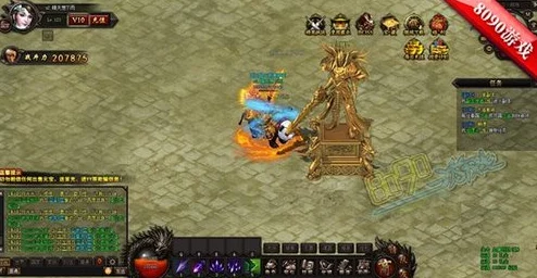 皇图盛世启航！6月16日上午10点