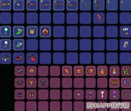 泰拉瑞亚探险必备