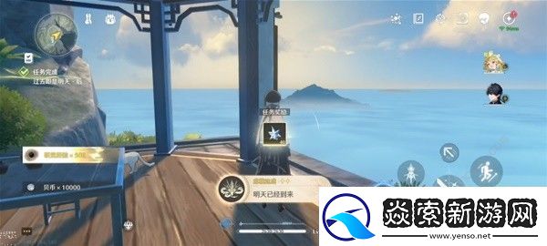 鸣潮过去即是明天任务怎么做