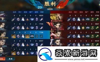 剑网3浩气盟兴节殿声望提升攻略【详解】