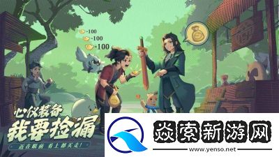 离火之境游戏经验机制和获取技巧总结