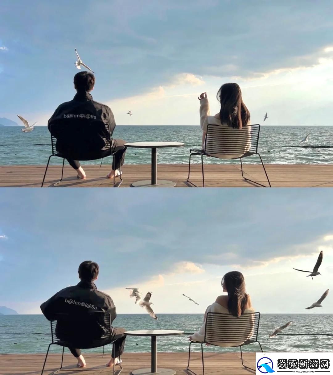 “融为一体”潮流