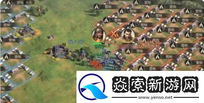 三国谋定天下开疆拓土玩法指南