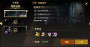 地下城与勇士起源黑话大全/地下城与勇士起源黑话解释