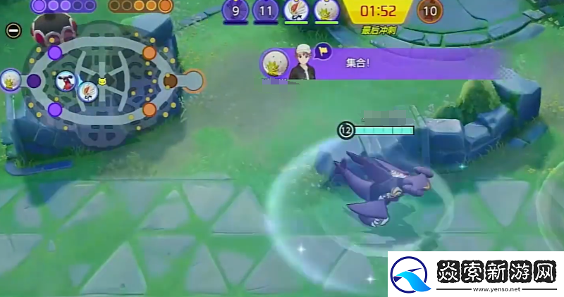 宝可梦大集结烈咬陆鲨持有物怎么选