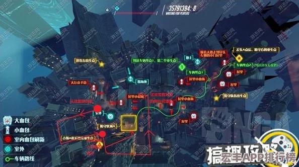 66号公路全貌揭秘