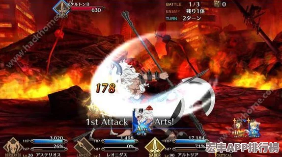 全面剖析命运冠位指定中阿斯忒里俄斯的战力优势与潜在短板