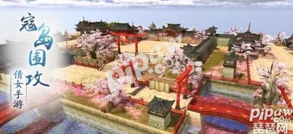 倩女幽魂手游寇岛挑战全攻略