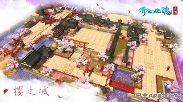 倩女幽魂手游寇岛挑战全攻略