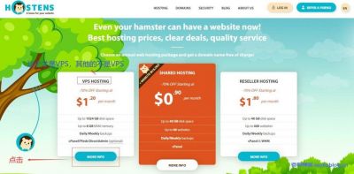 欧美VPS与Windows性能比较