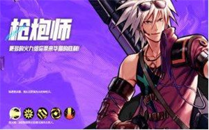 地下城与勇士起源黑话大全/地下城与勇士起源黑话解释