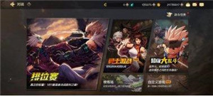 地下城与勇士起源黑话大全/地下城与勇士起源黑话解释