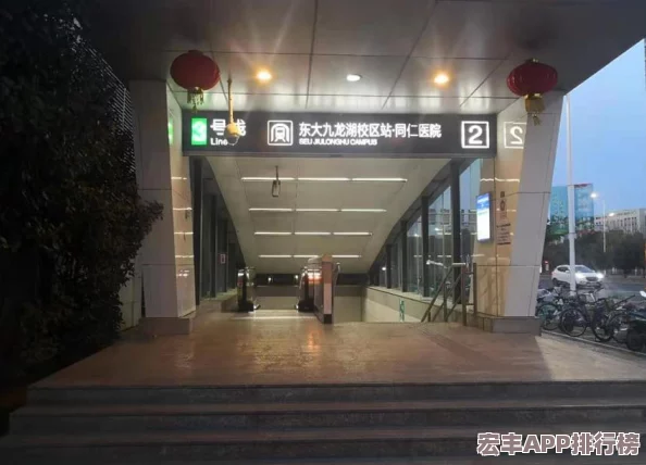 全面解析晨曦列车