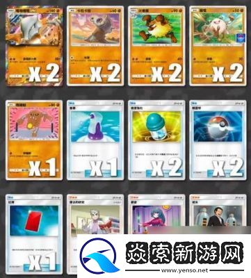 2024年PokemonTCGpocket恶系卡组推荐与构筑详解