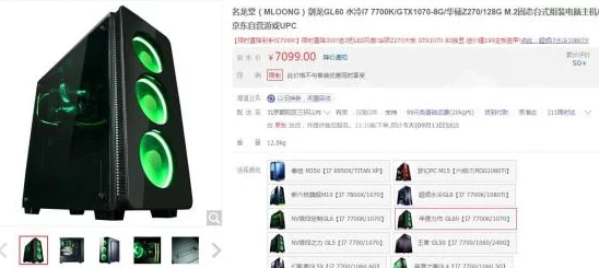 守望先锋战术大师