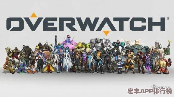 守望先锋2震撼发布