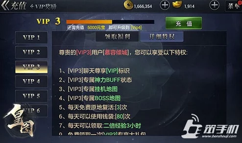 皇图盛世启航！6月16日上午10点