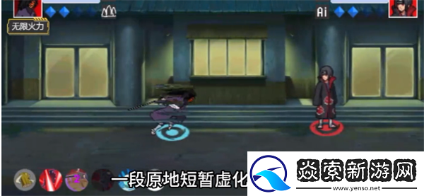 像素火影红夜之刃带土怎么玩/像素火影红夜带土技能介绍