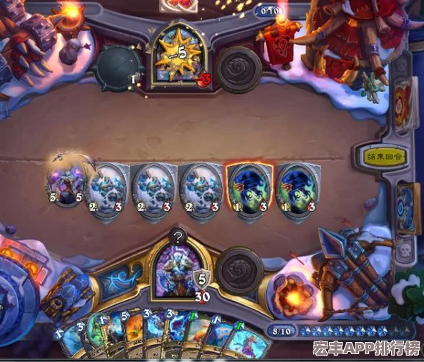 炉石传说新纪元