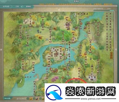 剑网3江虞盟军声望提升攻略详解【2021最新】