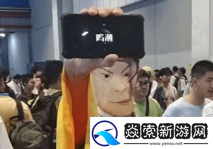 朱元璋启动鸣潮是什么梗网络用语