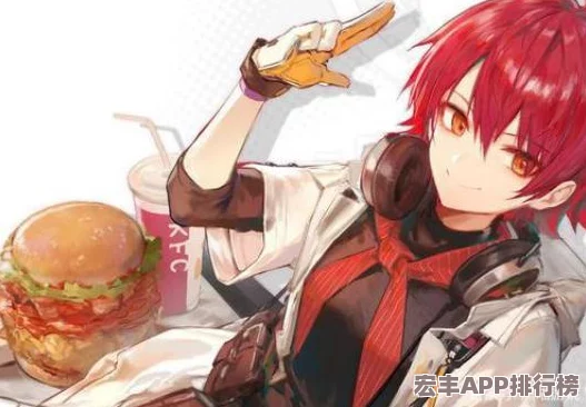 方舟指令跨平**动全攻略