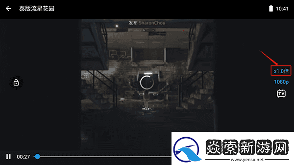 泰剧TV网在线观看