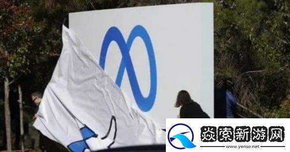 Meta社交成瘾案遭法官驳回