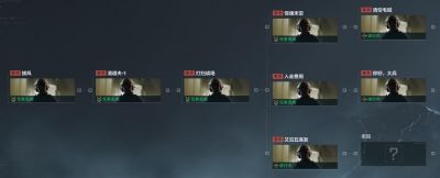 三角洲手游重返攻势任务攻略详解【图文教程】