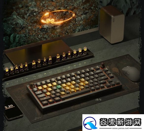 全球首批限量1000台！京东京造x黑神话