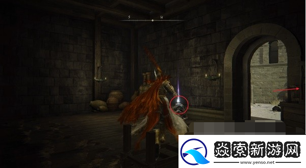 艾尔登法环DLC干枯花束护符怎么获得