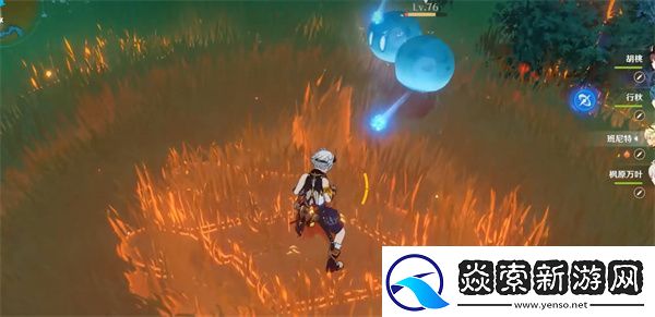 原神机枢物前哨战活动全攻略