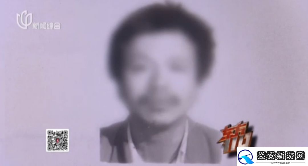 揭秘hl10cool黑料