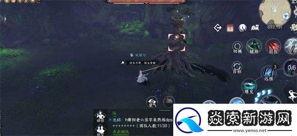 如何获得逆水寒手游仙居原万灵契戒