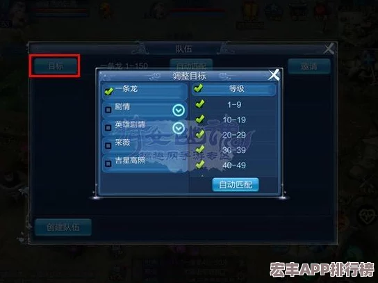 倩女幽魂手游全攻略