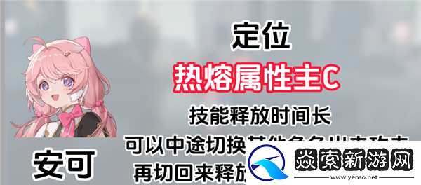 鸣潮自选五星选哪个/鸣潮自选五星角色有哪些