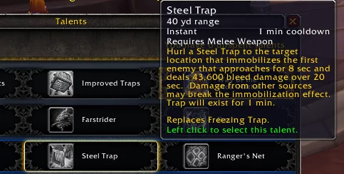 武侠世界深度探索