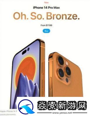 iPhone14在欧美日韩市场火爆畅销