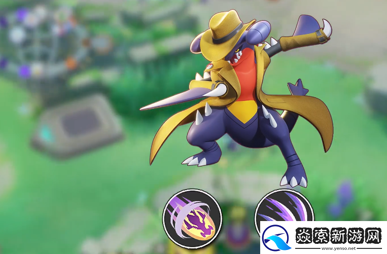 宝可梦大集结烈咬陆鲨持有物怎么选