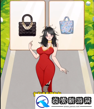 就挺秃然的翻滚吧渣男怎么通关