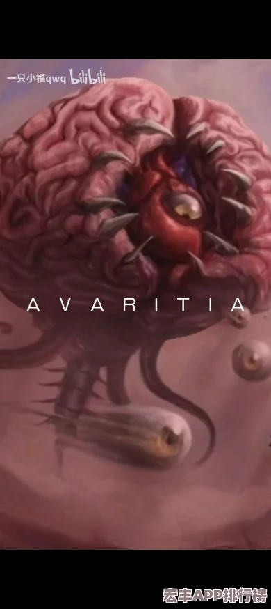 探索泰拉瑞亚极致视界