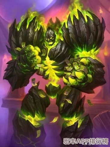 炉石传说趣图盛宴