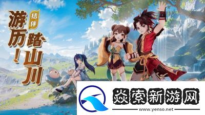 离火之境净月君技能攻略