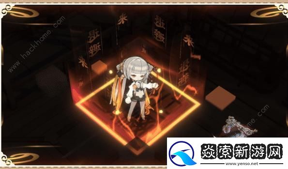 物华弥新皇后之玺怎么获得