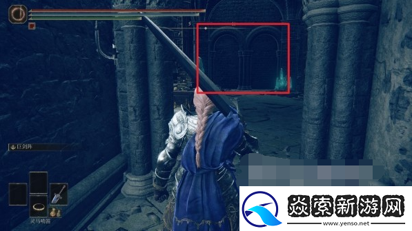 艾尔登法环黄金树之影DLC拉巴斯魔法师塔隐藏墙在哪